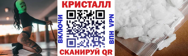 дарнет шоп  Облучье  Амфетамин Розовый 