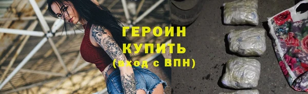 винт Верея