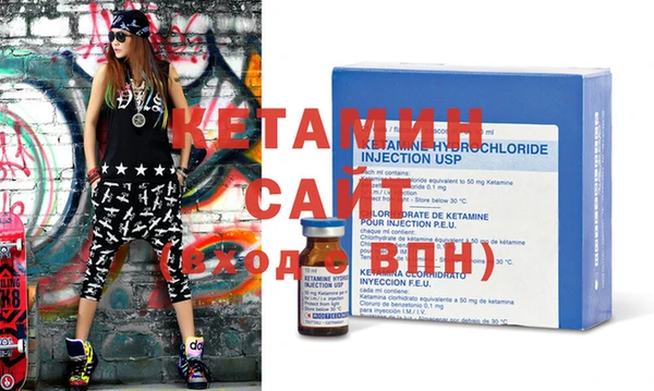 винт Верея
