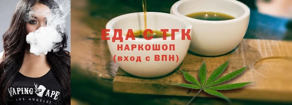 ECSTASY Верхний Тагил