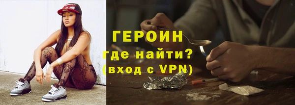 ECSTASY Верхний Тагил