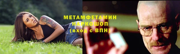 винт Верея