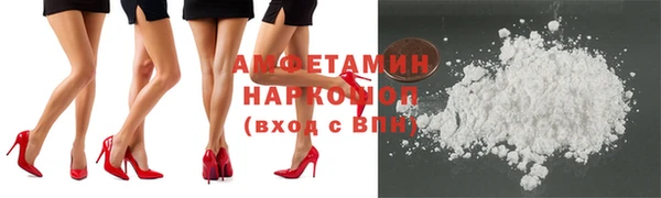 ECSTASY Верхний Тагил
