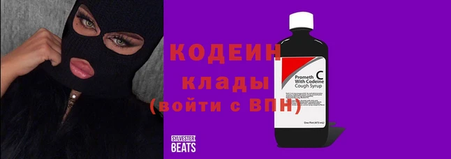 ECSTASY Верхний Тагил