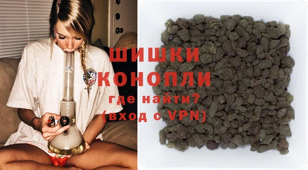 ECSTASY Верхний Тагил
