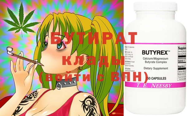 ECSTASY Верхний Тагил