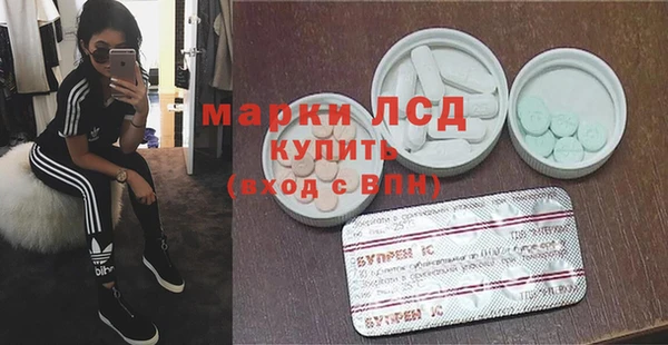 ECSTASY Верхний Тагил