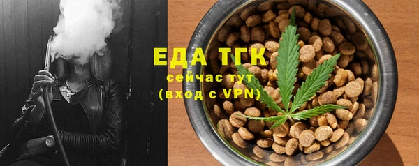 ECSTASY Верхний Тагил