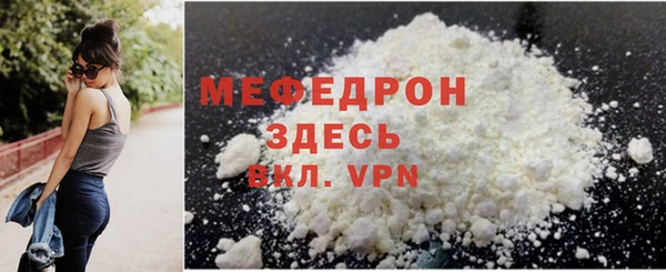ГАЛЛЮЦИНОГЕННЫЕ ГРИБЫ Верхнеуральск