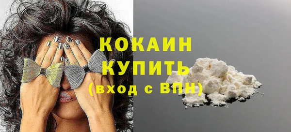 ECSTASY Верхний Тагил