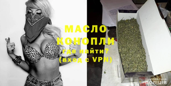 винт Верея