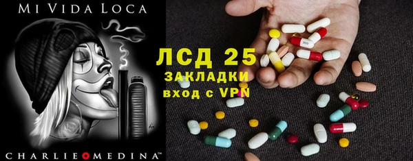 ECSTASY Верхний Тагил
