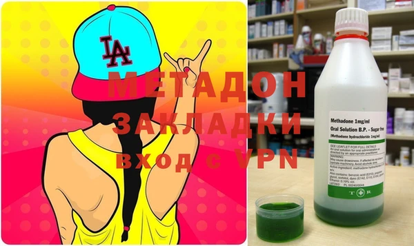 ECSTASY Верхний Тагил