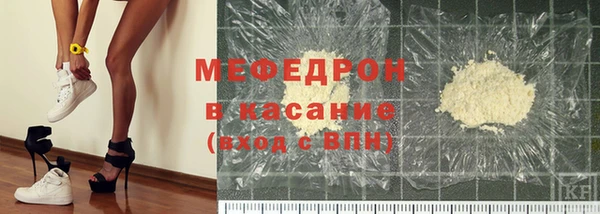 винт Верея