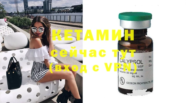 винт Верея