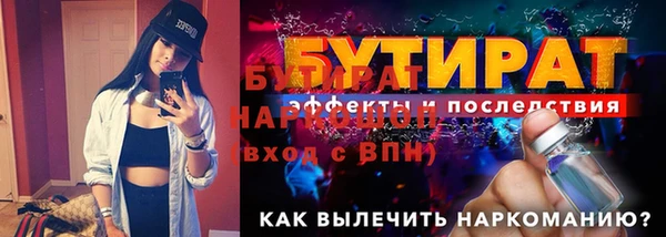 винт Верея