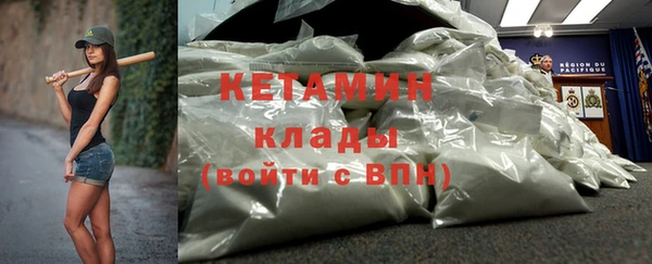 винт Верея