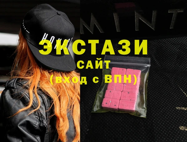 винт Верея