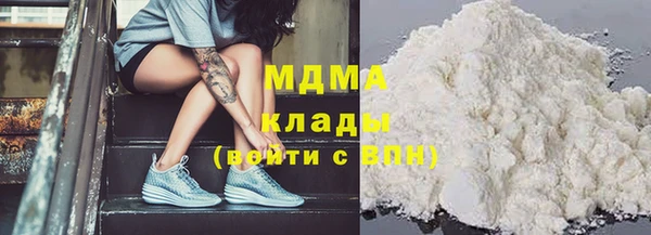 ECSTASY Верхний Тагил