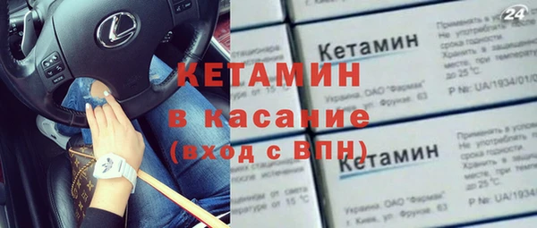 винт Верея