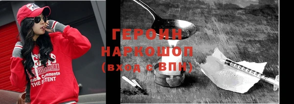 винт Верея