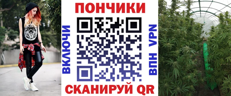Бошки Шишки LSD WEED blacksprut Облучье